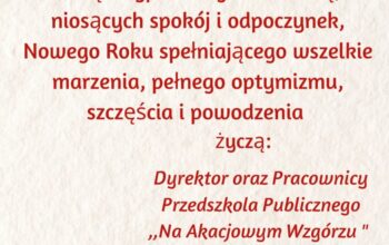 WhatsApp Image 2025-12-23 at 12.18.30 WhatsApp Image 2025-12-23 at 12.18.30