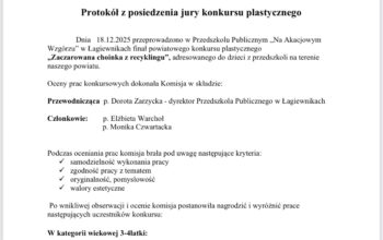 Screenshot Screenshot